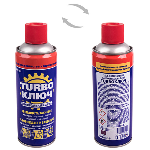 Turbo ���� ������������ ������ ( 400�� )