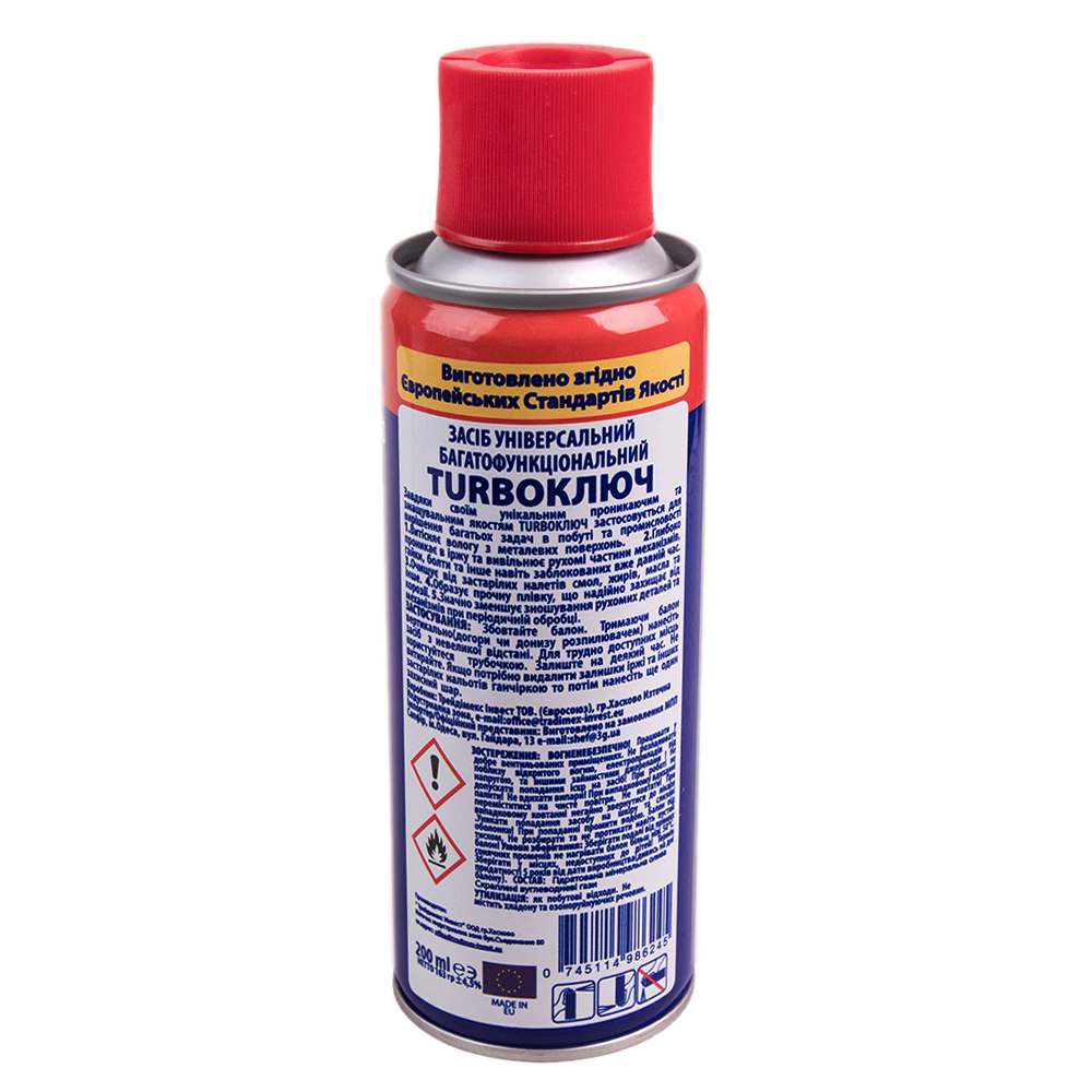 Turbo ���� ������������ ������ ( 200�� )