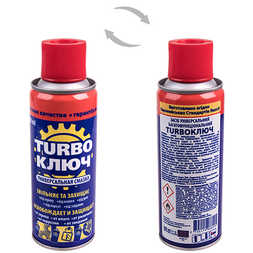 Turbo ���� ������������ ������ ( 200�� )