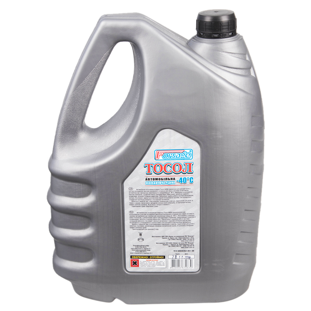 ����� "Forsage"-40 (���. 5�)