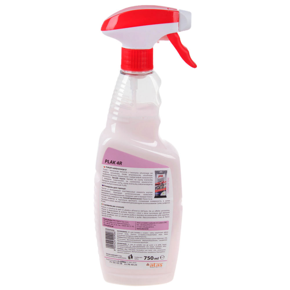 ������� ������� ������� 4R 750 �� ATAS PLAK