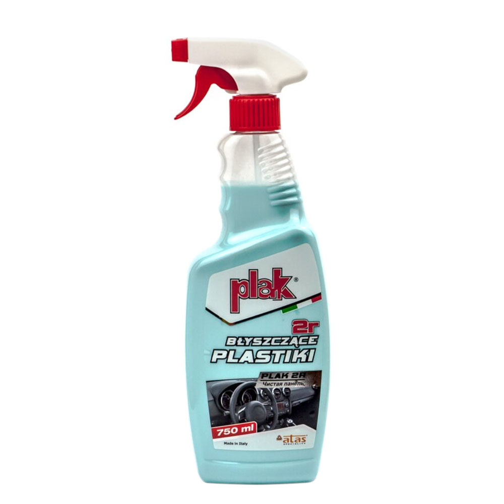 ������� ������� 2R 750 �� ATAS PLAK