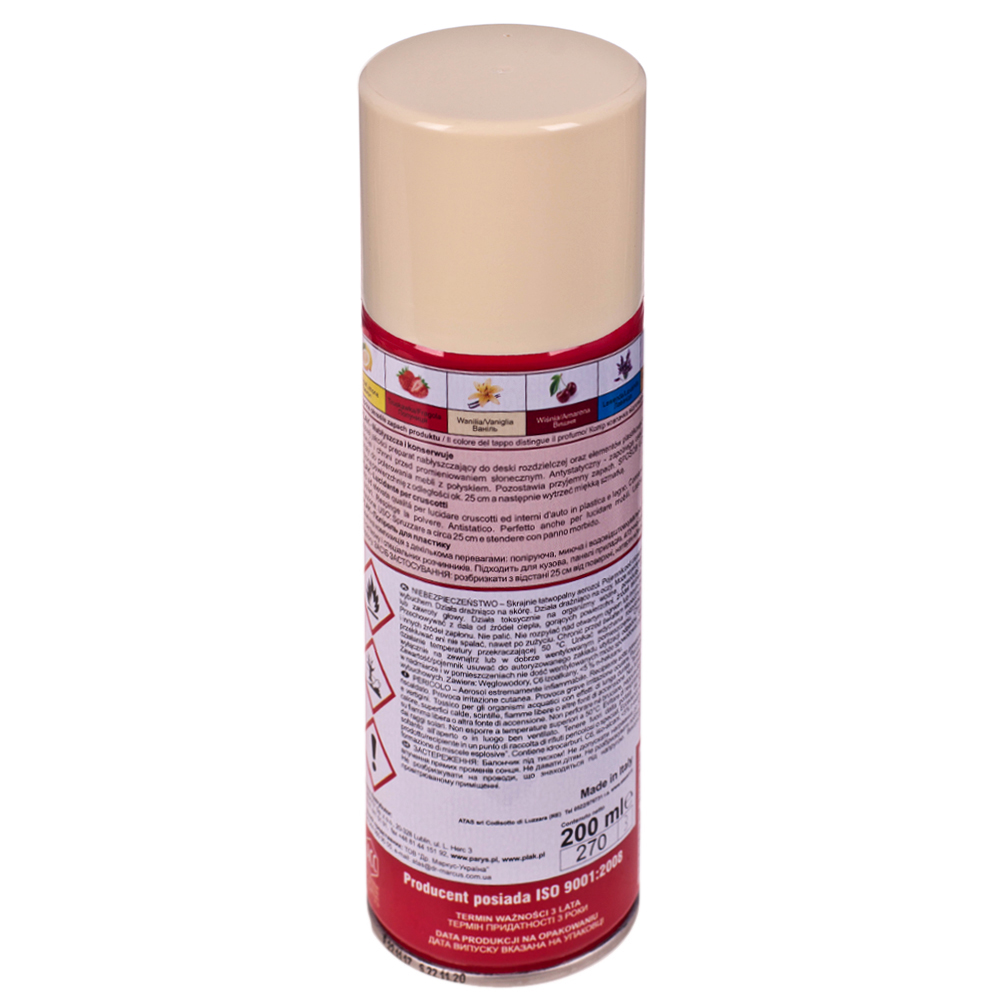 ������� ������� ������/vaniglia 200 �� ATAS PLAK