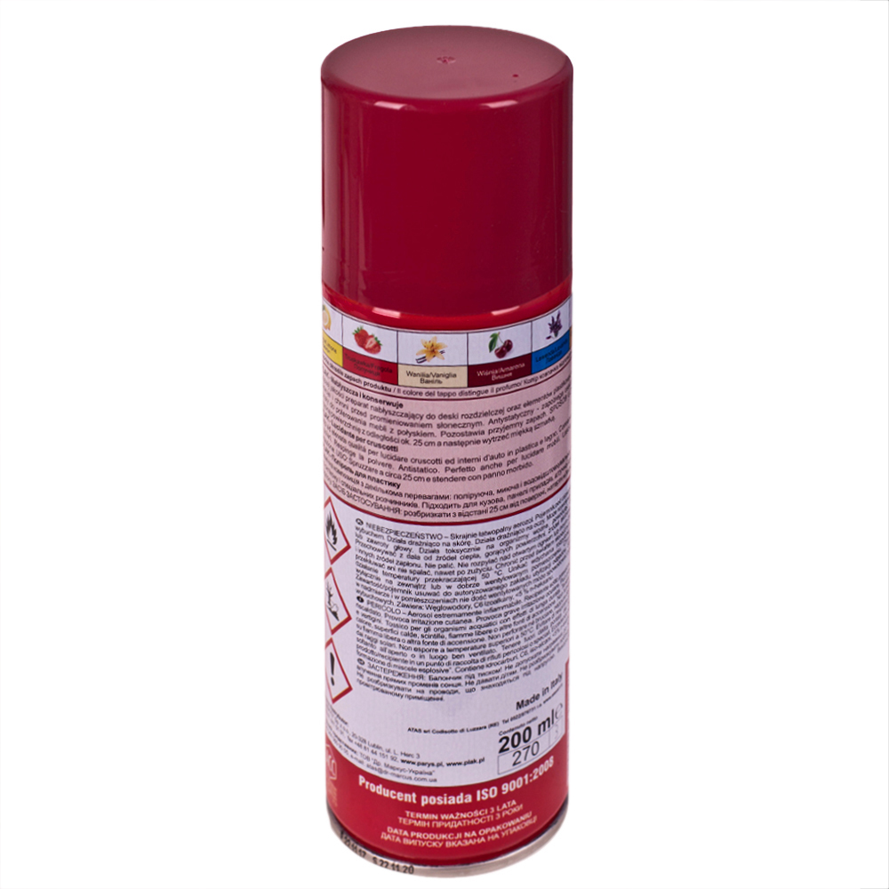 ������� ������� �����/amarena 200 �� ATAS PLAK