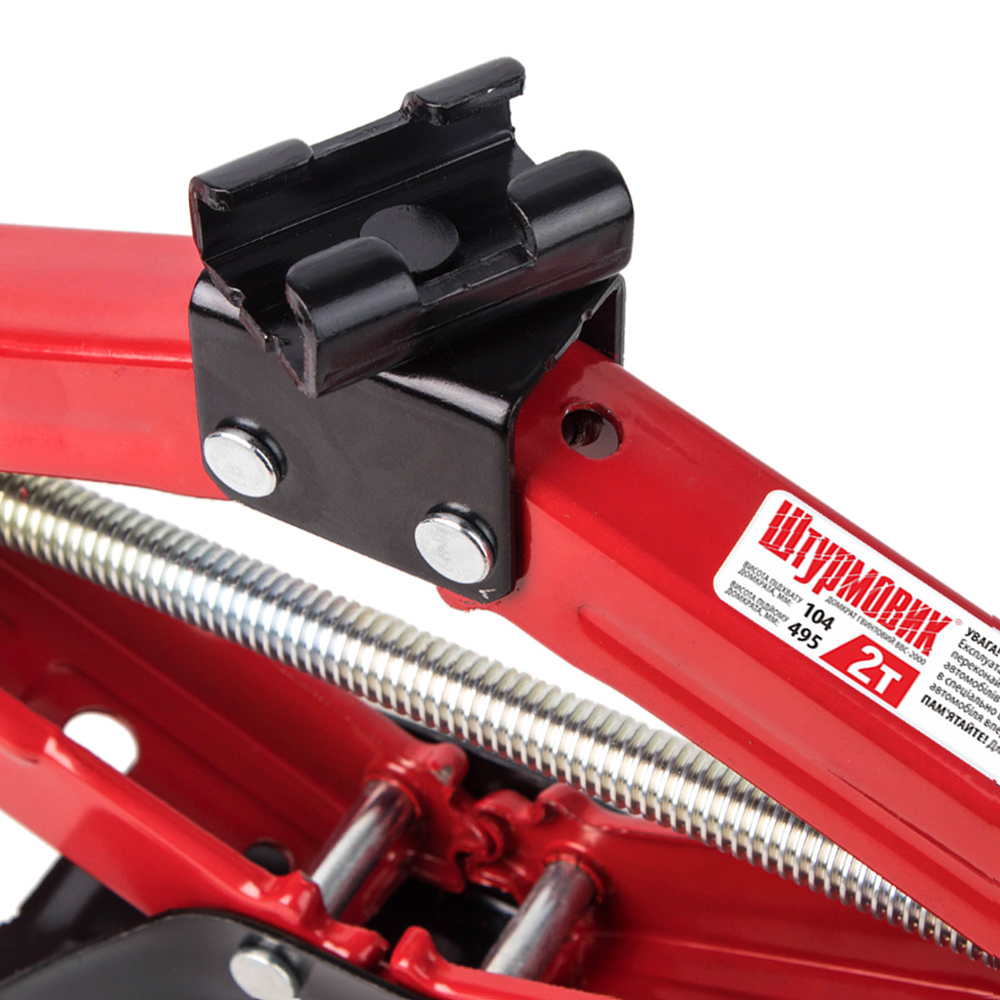 ������� ��������� 2 �. ������ ������ 390��. 3,2�� (BBC-2000)