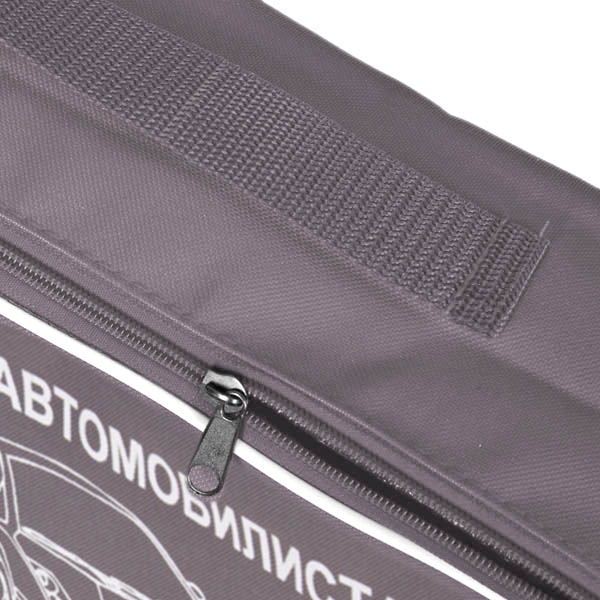 ����� ����������� "�����" (���) 46�20�14��