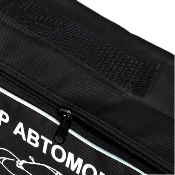 ����� ����������� "�����" (�����) 46�20�14��