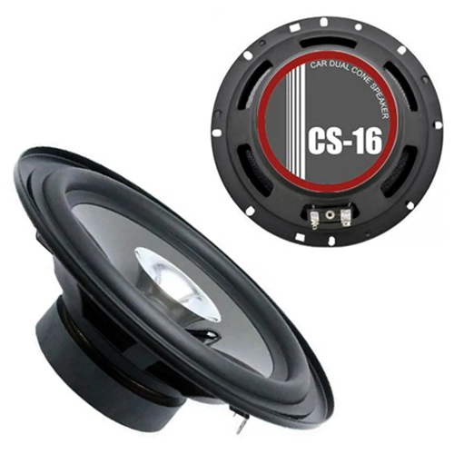 Celsior CS-16 ���������� �������. ���� "Grey" 6,5� (16,5��)