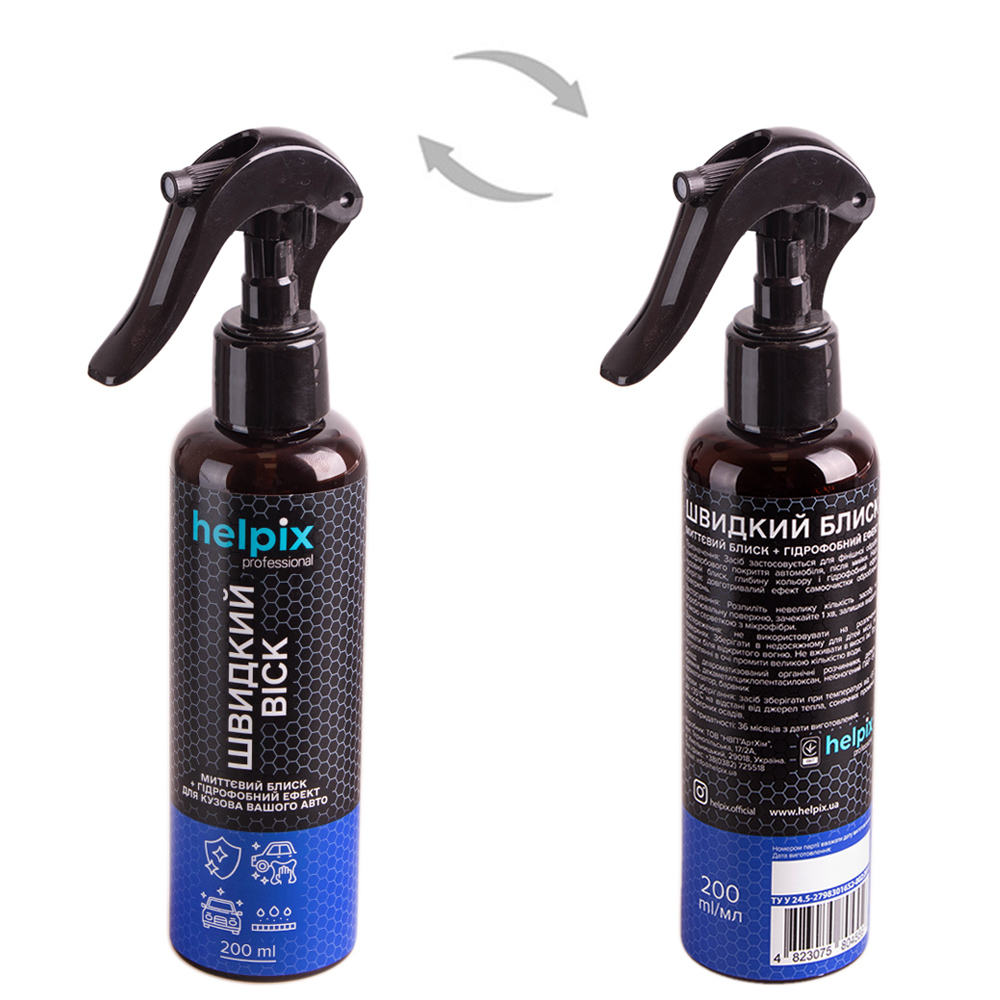 ���� ��� ������� �� ������� "������� ³��" 200 ��