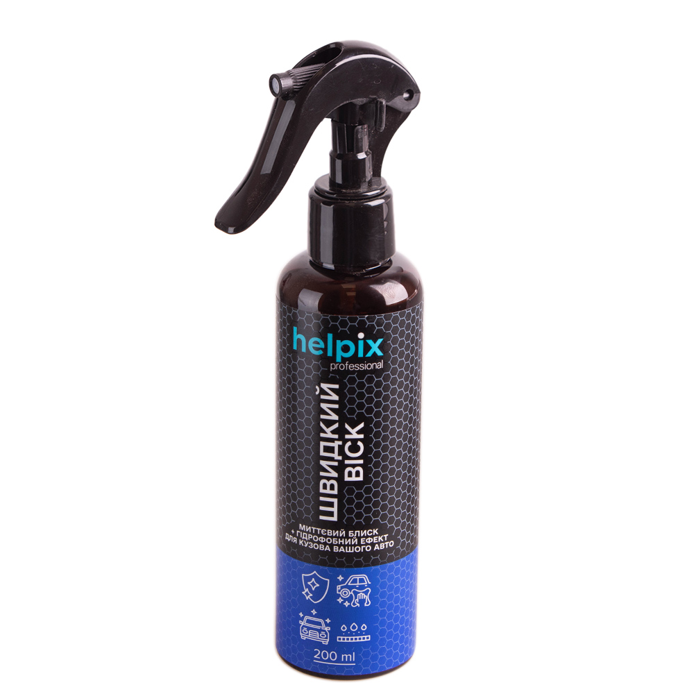 ���� ��� ������� �� ������� "������� ³��" 200 ��