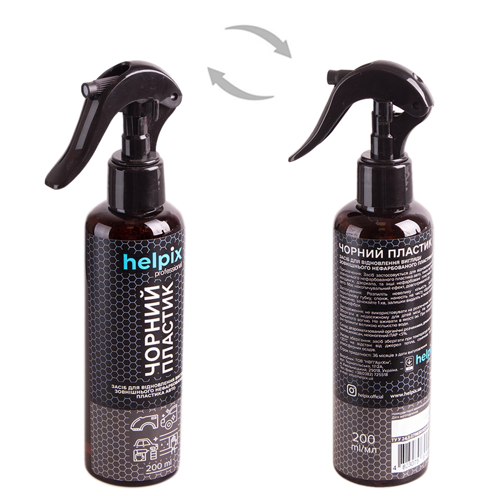 ���� ��� ���������� �������� "������ �������" 200 ��