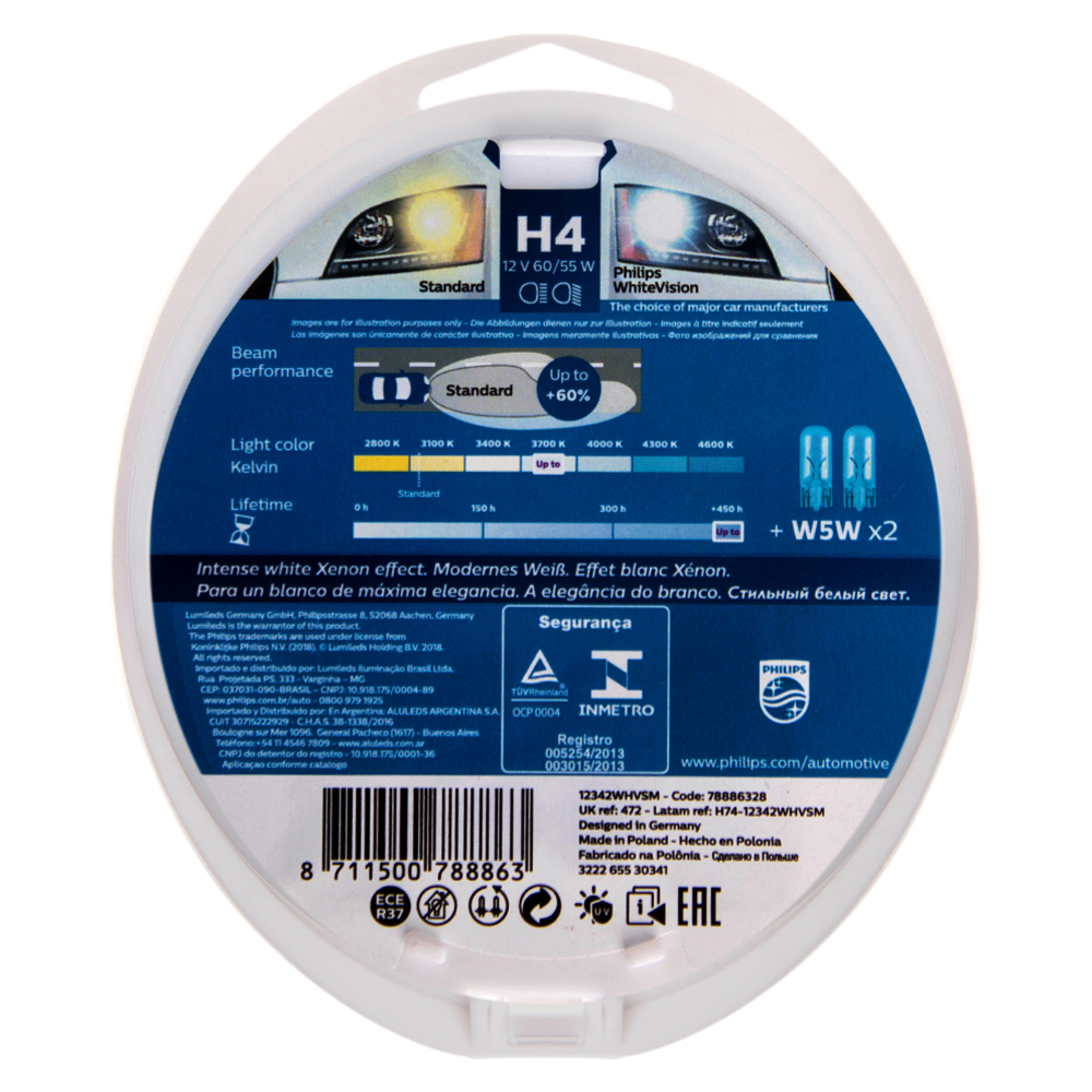 ��������� Philips White Vision H4 12V 60/55W P43t 2 �� (12342WHVSM) ����� ��������� ����� ����������� �����