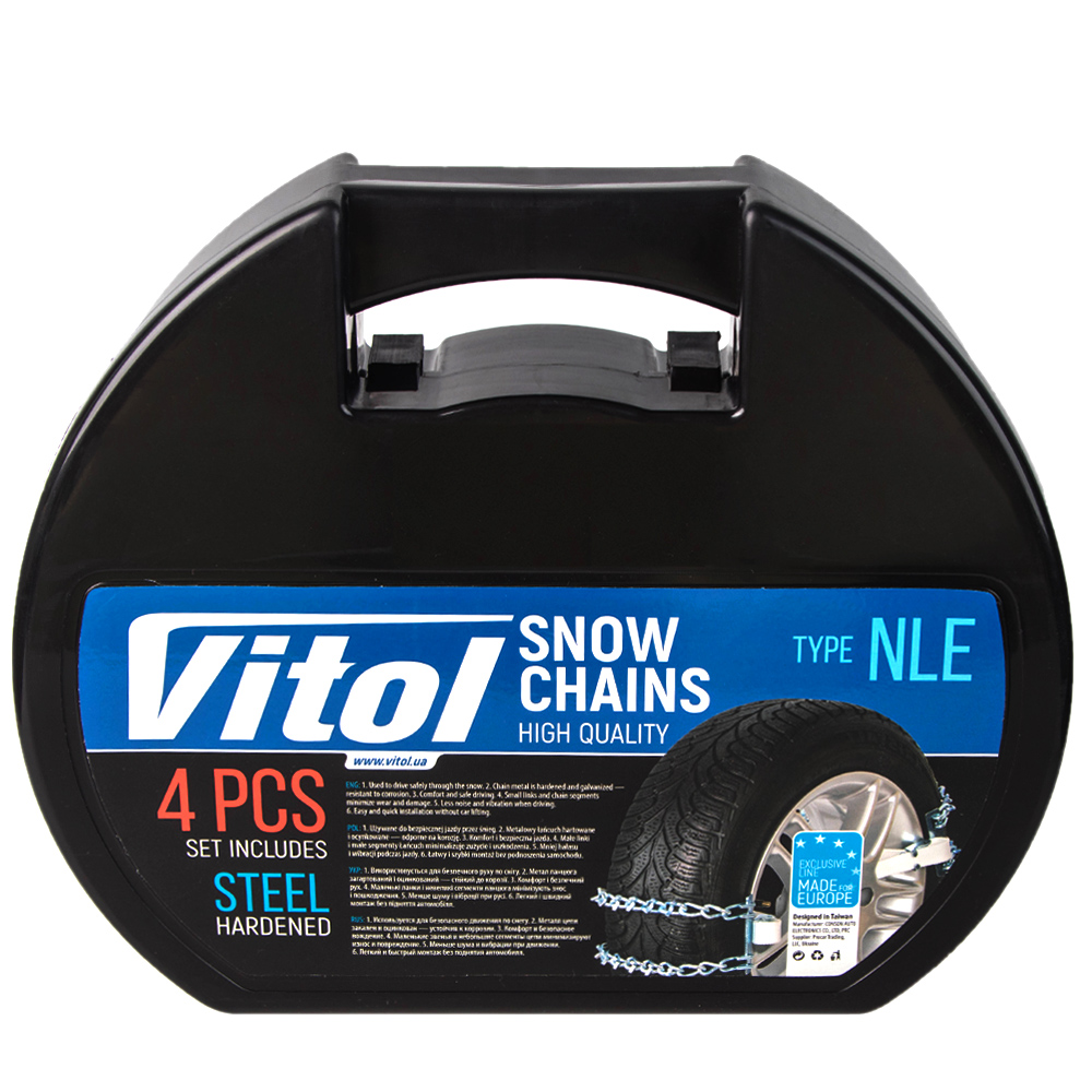 ������� �� ������ MODEL 3 ����� NLE-26 (4 ��.) (� ������������ ����)