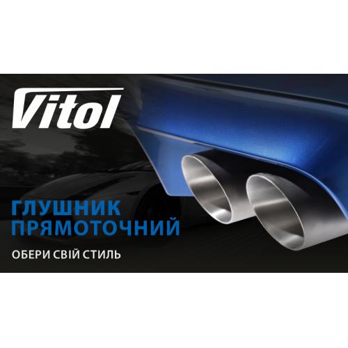 ����������� ������� ��-0690