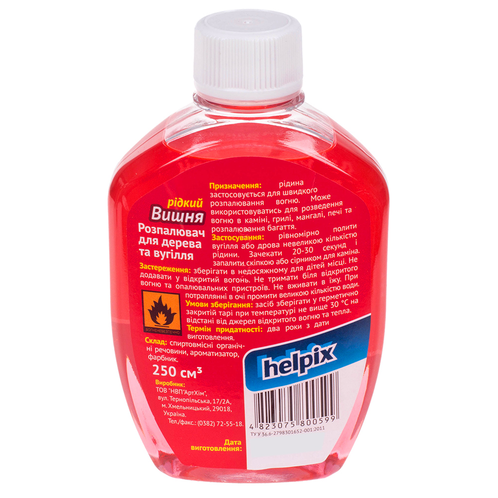 ���������� ��� ������ �� ������ HELPIX 250 �� (�����) �����