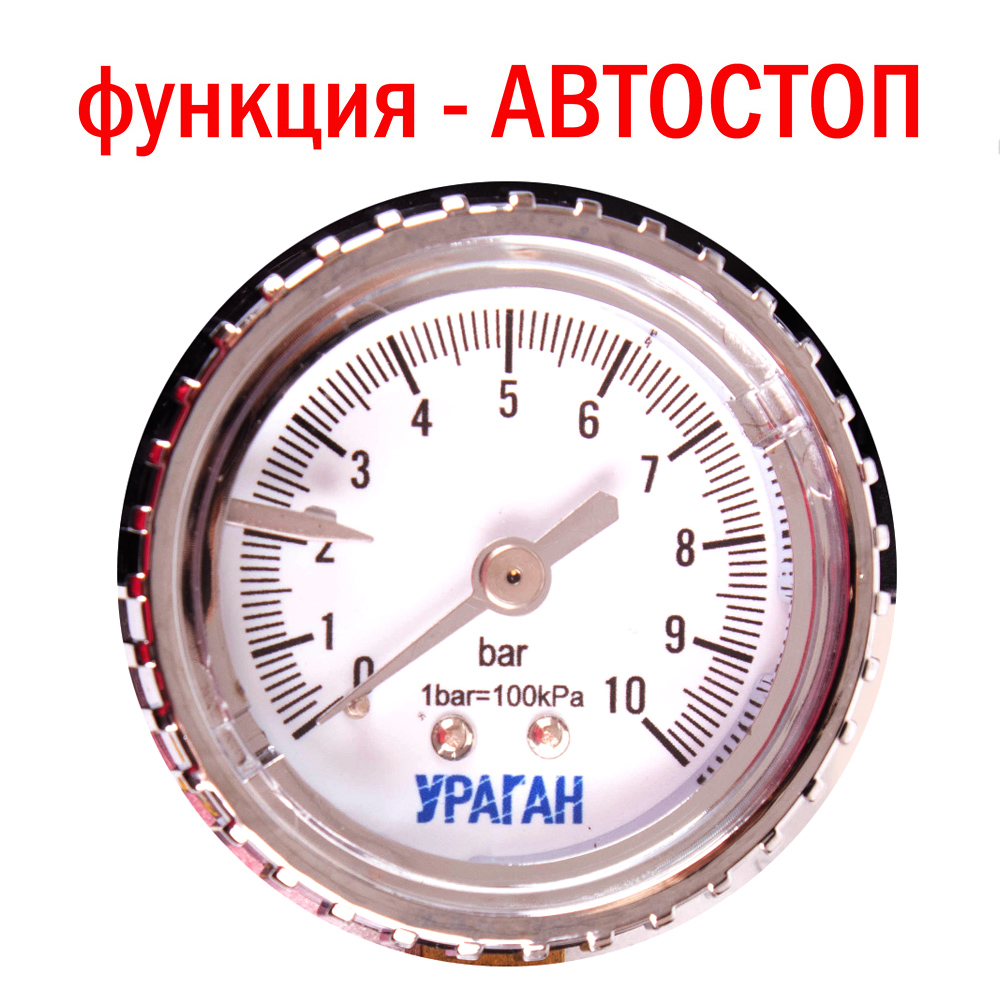 ��������� ������������ "������" KA-�12052 150psi/15Amp/40�/������.+����������/��������