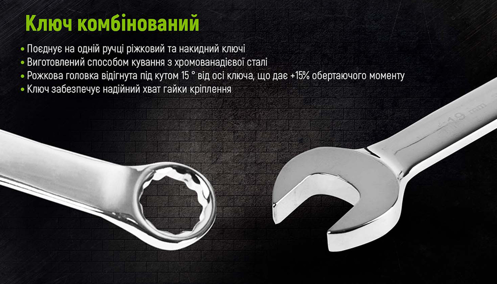 ���� ������ ����������� ����������� 8 �������� , 8-19�� Alloid