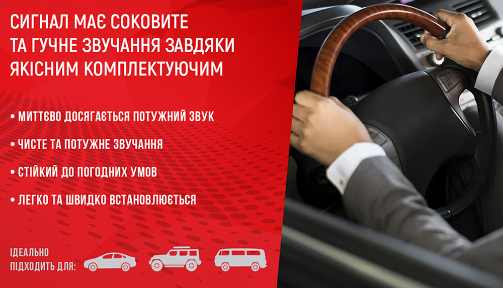 ������ ��������� CA-10355/�lephant/"Compact"/12V/��������/color box