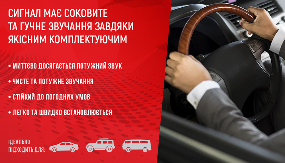 ������ ��������� CA-10405/�lephant/12V/��������