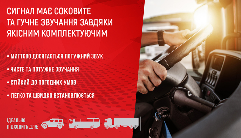 ������ ��������� CA-10424/�lephant/24V/��������