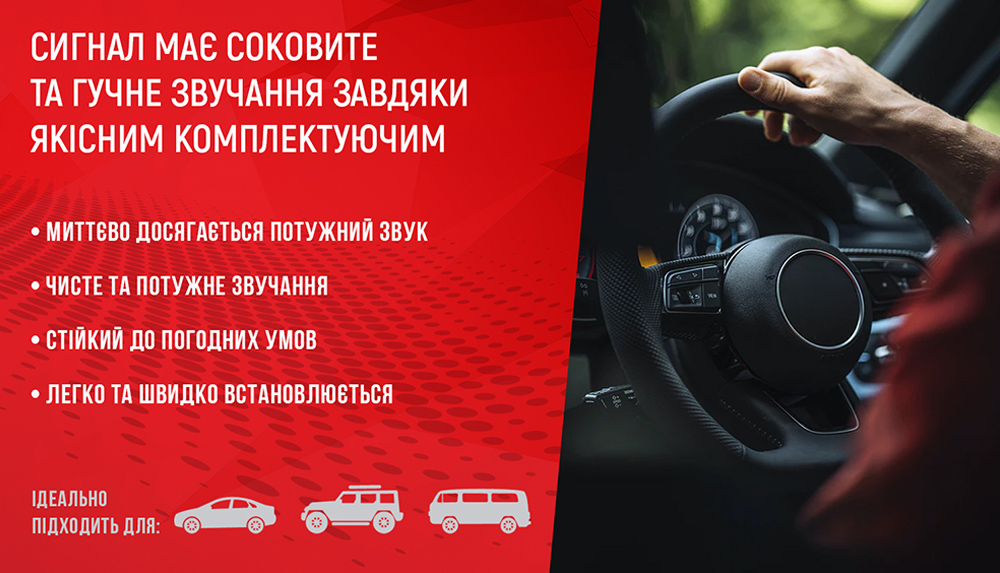 ������ ��������� CA-10720/�lephant/2-����� �������,�������� 12V/165��,215��