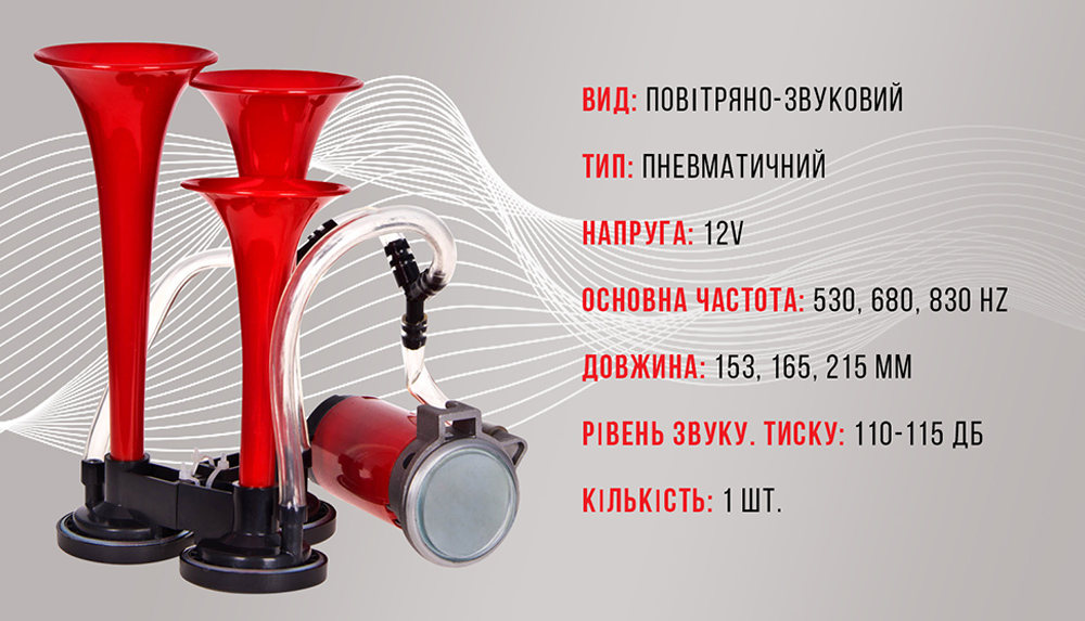 ������ ��������� CA-10730/�lephant/3-����� �������,�������� 12V/165��,200��,215��