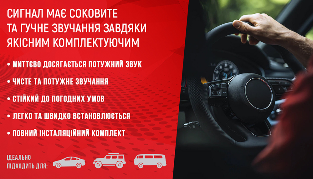 ������ ��������� CA-10730/�lephant/3-����� �������,�������� 12V/165��,200��,215��