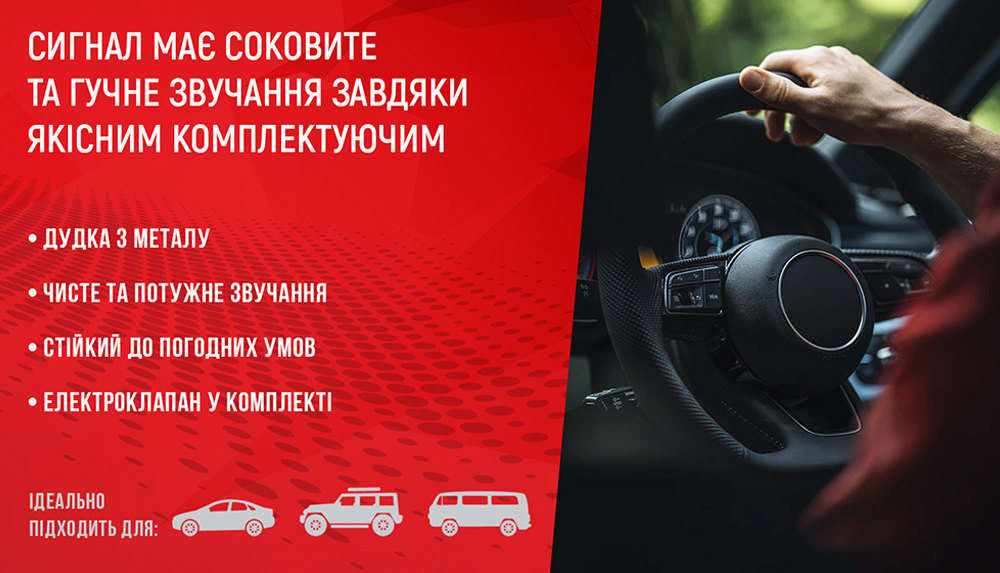 ������ ��������� CA-13030/�lephant/1 ����� ����� 12V/350��