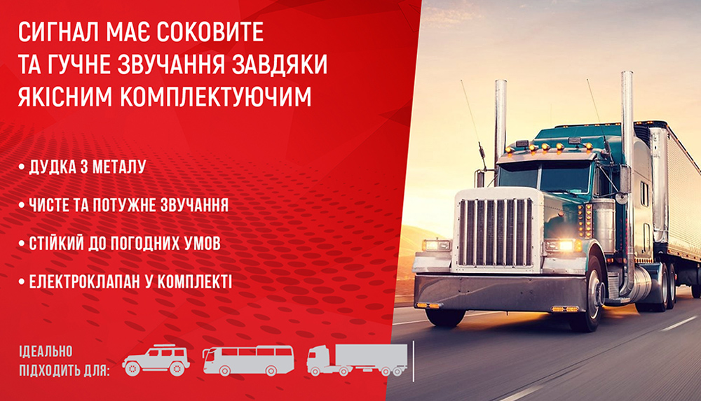 ������ ��������� CA-13740/�lephant/1 ����� ����� 24V/740��