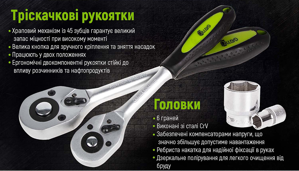 H��� ����������� Alloid 1/2" � 1/4" 6-�108 �������� (��-4108�-6)