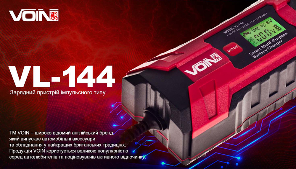 �������� ������� VOIN VL-144 6&12V/0.8-4.0A/3-120AHR/LCD/I���������
