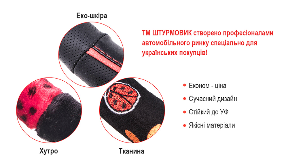 ����� �� ����� �-163077/1 BK/BK L