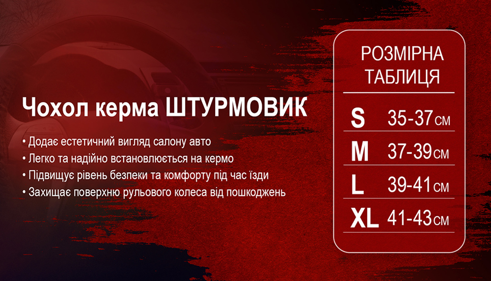 ����� �� ����� �-163077/1 BK/BK M