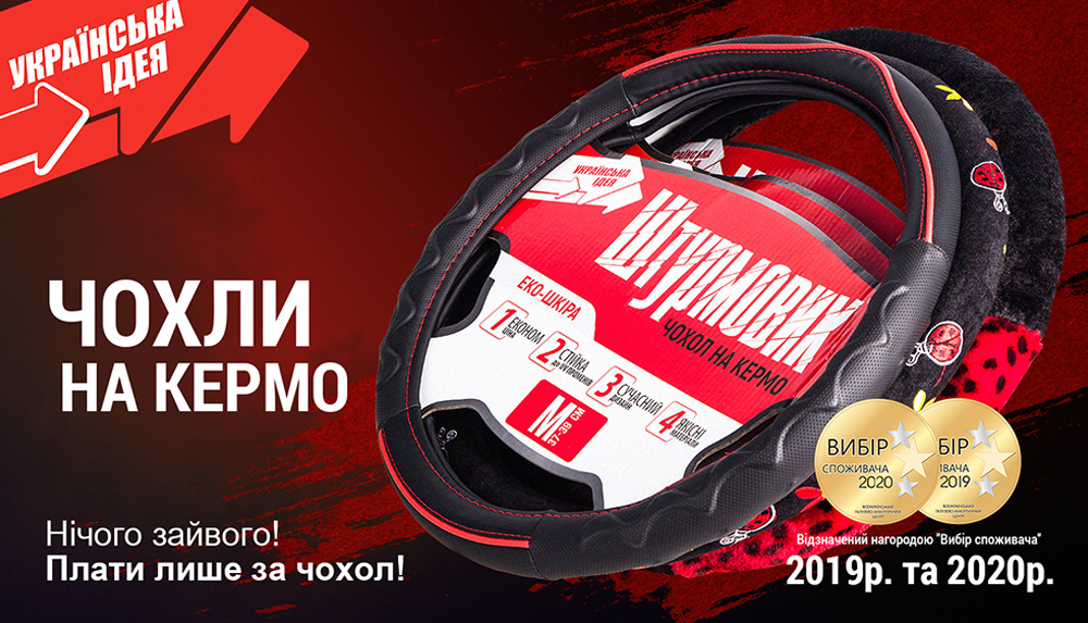 ����� �� ����� �-163077/1 BK/BK M
