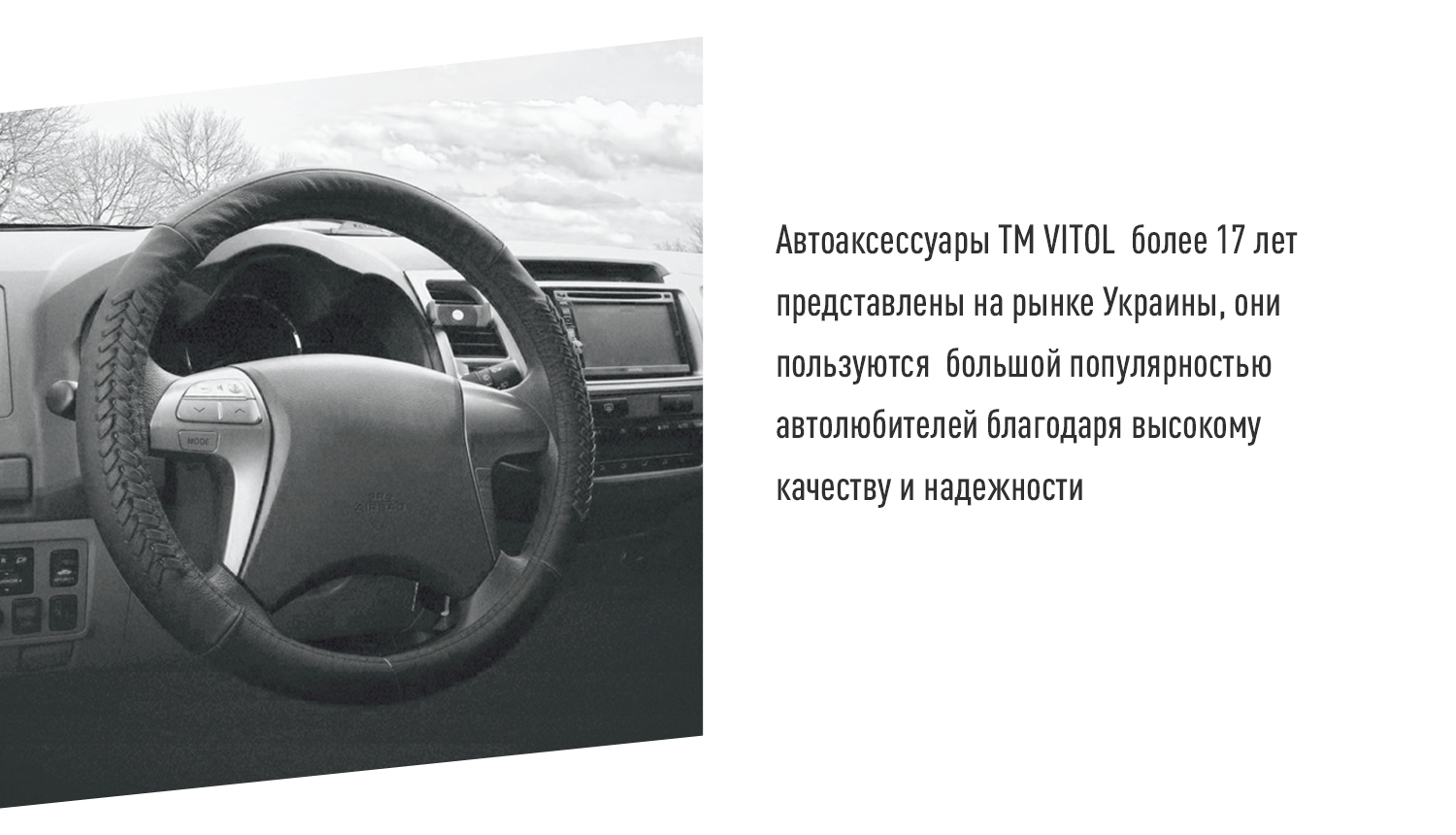 �����/������� �� ����� VSF68/3 L �����/�� ����������/����