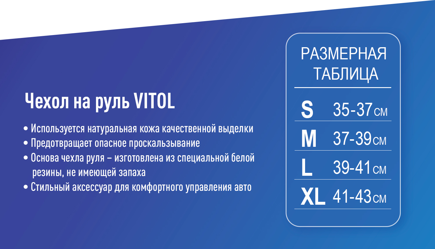 �����/������� �� ����� VSF68/3 L �����/�� ����������/����