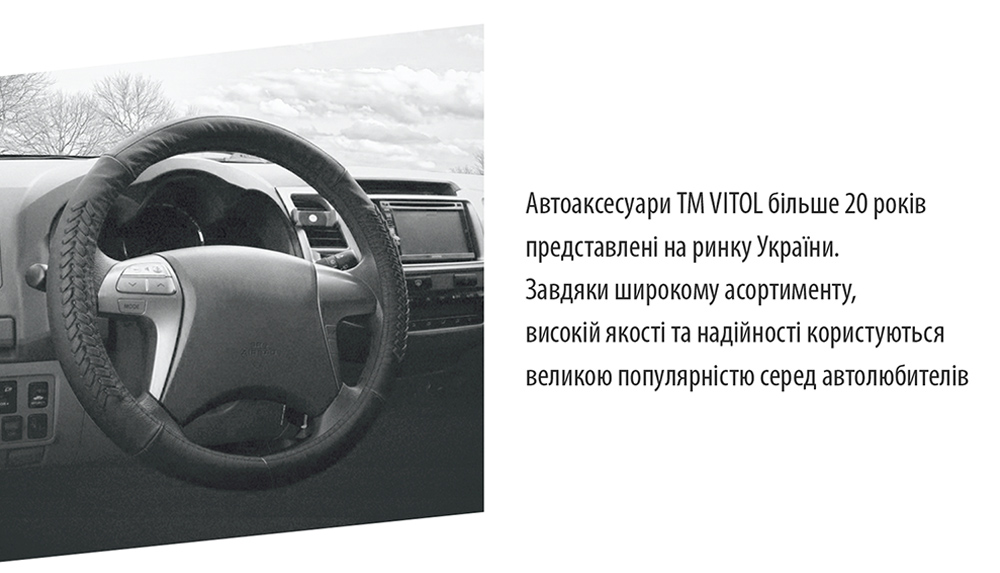 ����� �� ����� B 136 XL BK ����./��/����./���� (B 136 XL BK)