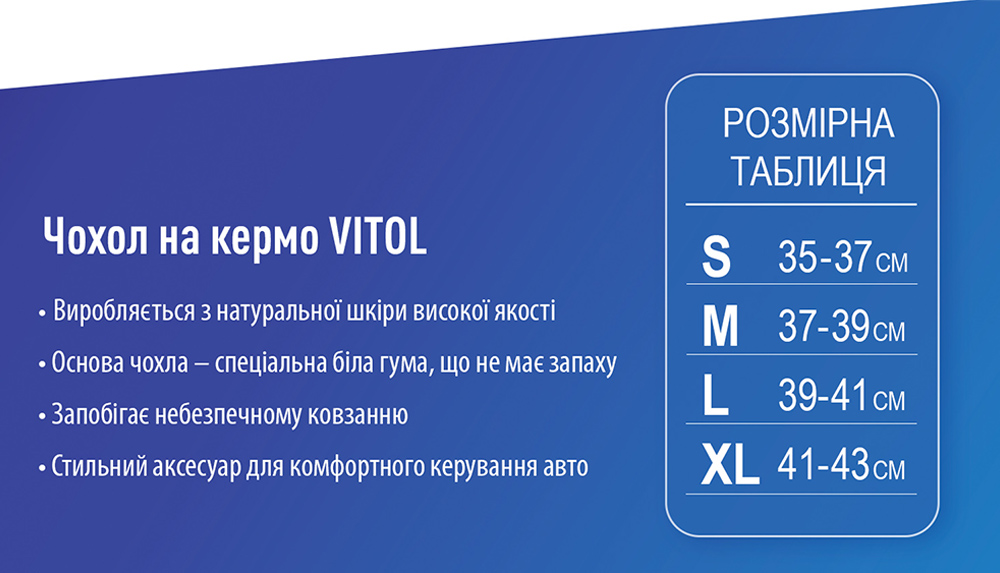 ����� �� ����� B 136 XL BK ����./��/����./���� (B 136 XL BK)