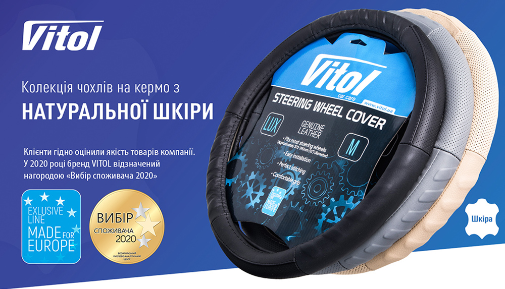 ����� �� ����� B 136 XL BK ����./��/����./���� (B 136 XL BK)