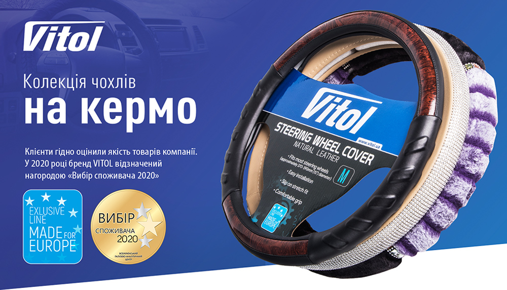 ����� ����  17023 RD XL � ��������� ���������