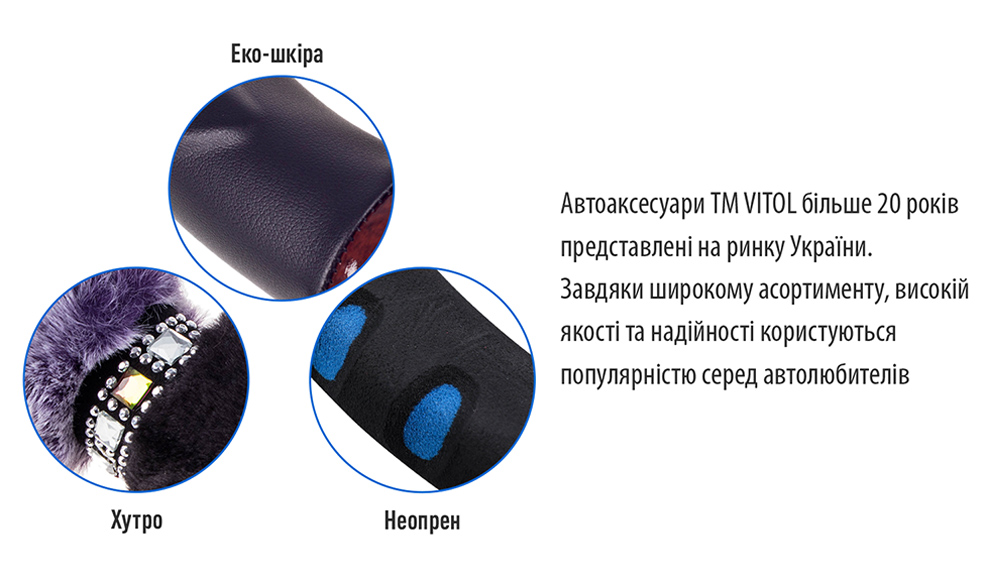 ����� �� ����� VLU-1808010 BK/BL L ����./���. (VLU-1808010 BK/BL L)