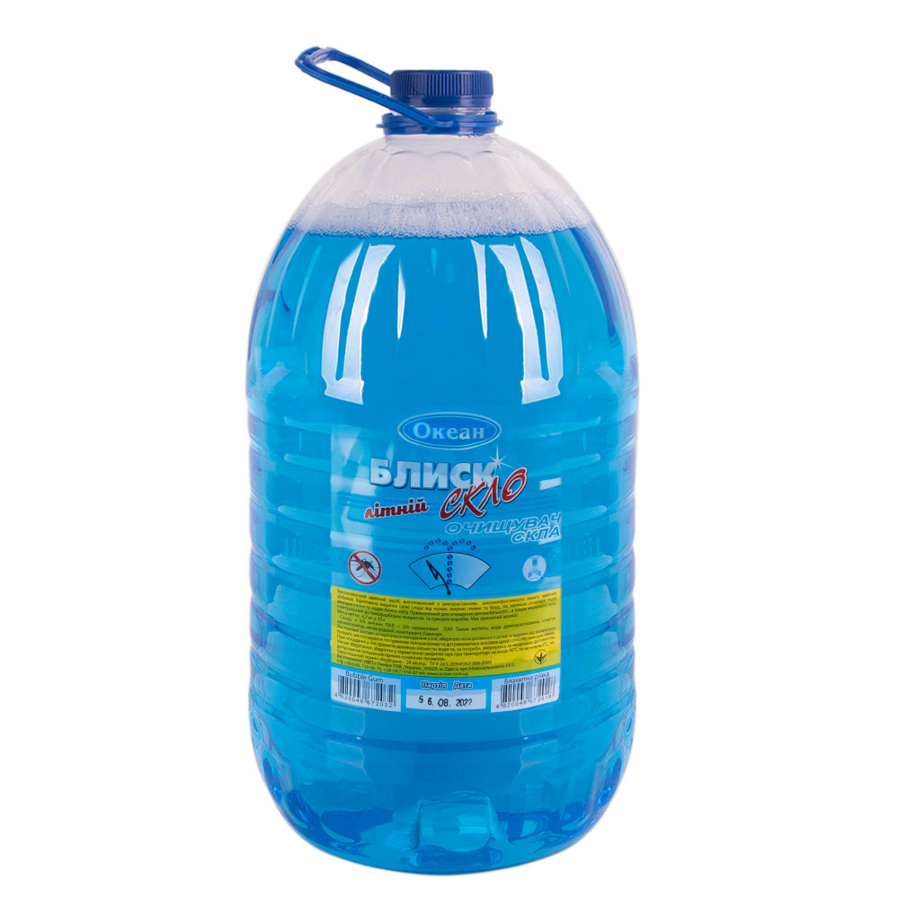 ������ ���� ����� ����� 5� (�������� ����) (2018)