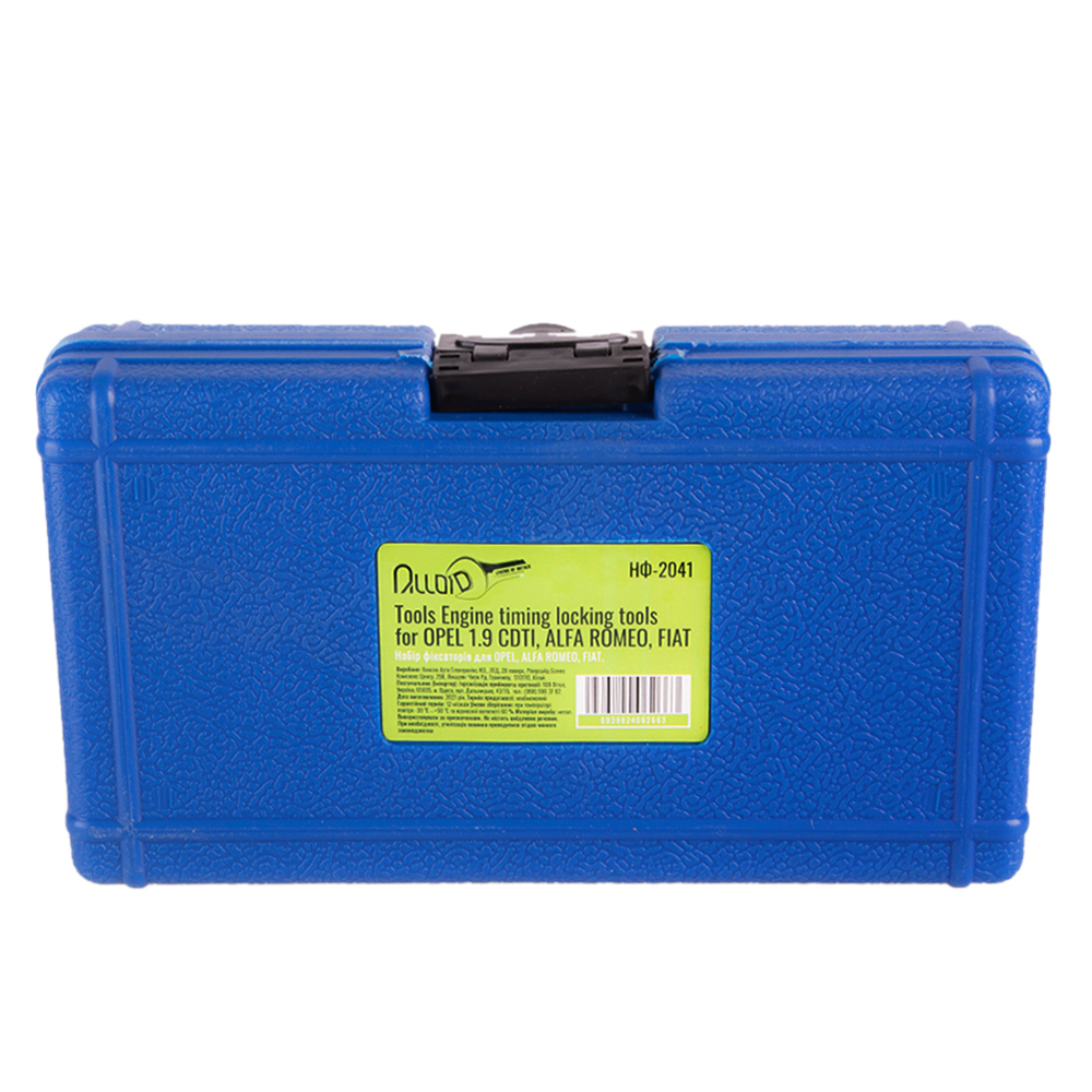 Alloid. ���� ��������� ��� OPEL, ALFA ROMEO, FIAT.