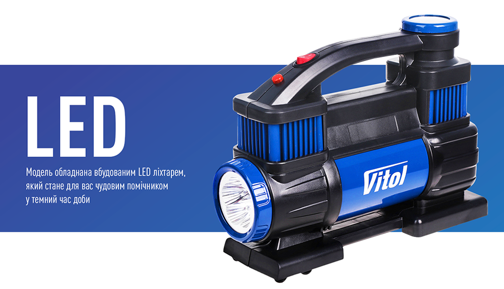 ��������� "ViTOL" K-70 150psi/25Amp /90�/2 ������� /����� 1,0+5,0�/�����