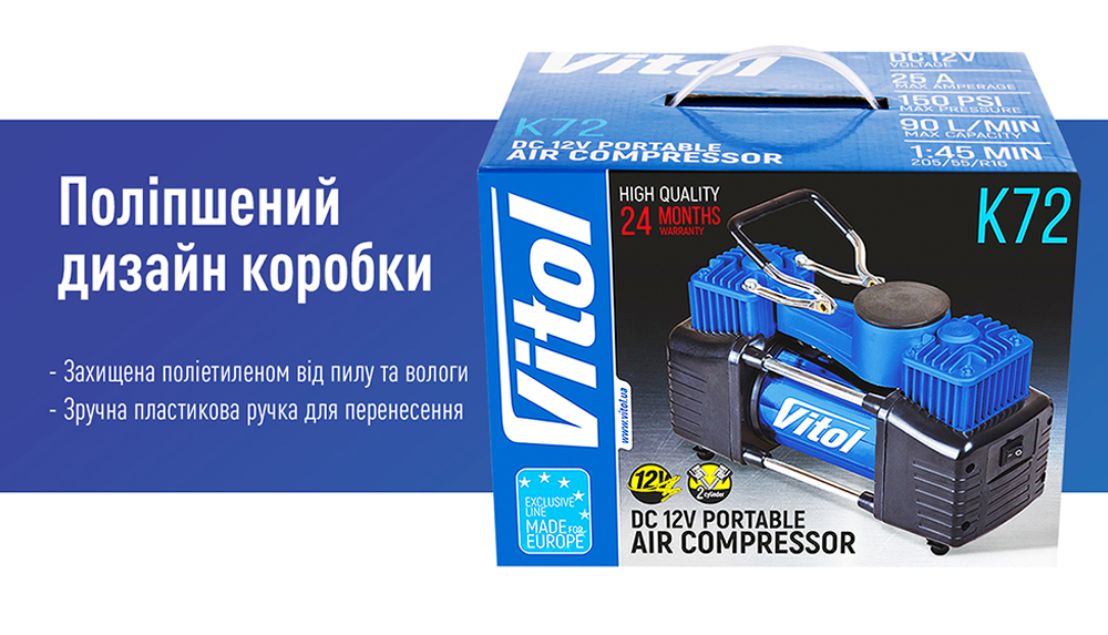 ��������� "ViTOL" K-72 150psi/25Amp /90�/2 ������� /����� 5,0�/�����
