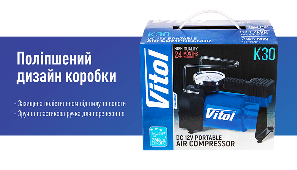 ��������� "ViTOL" K-30 150psi/14Amp/37�/����������