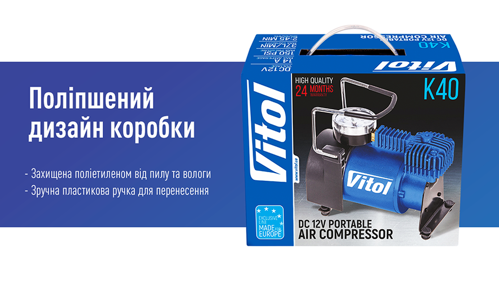 ��������� "ViTOL" K-40 150psi/14Amp/37�/����������