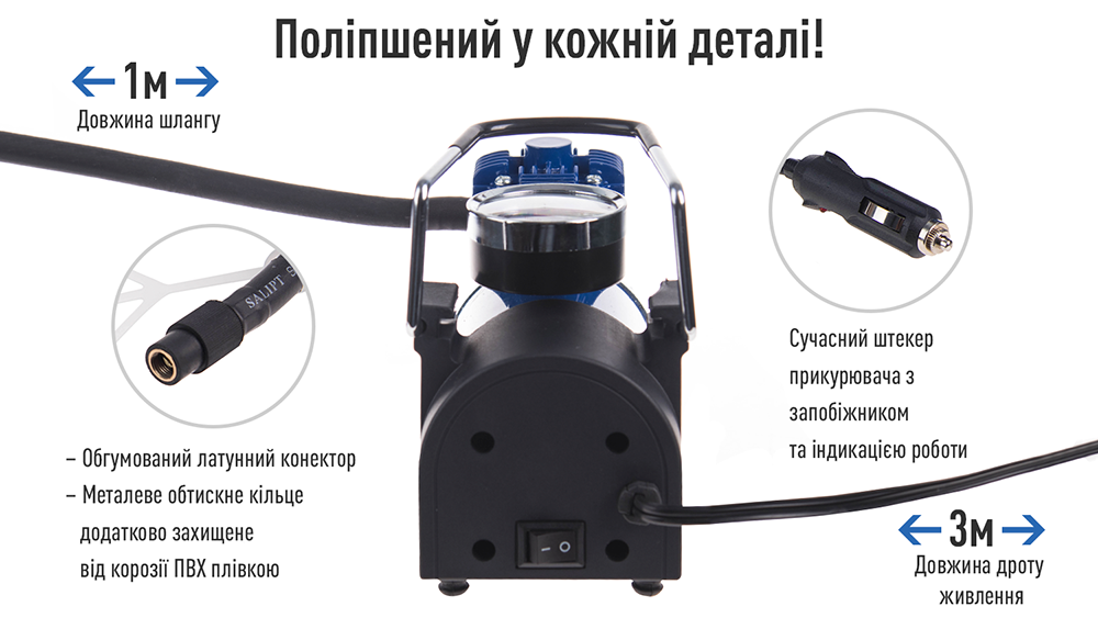 ��������� "ViTOL" K-50 150psi/15Amp/40�/����������