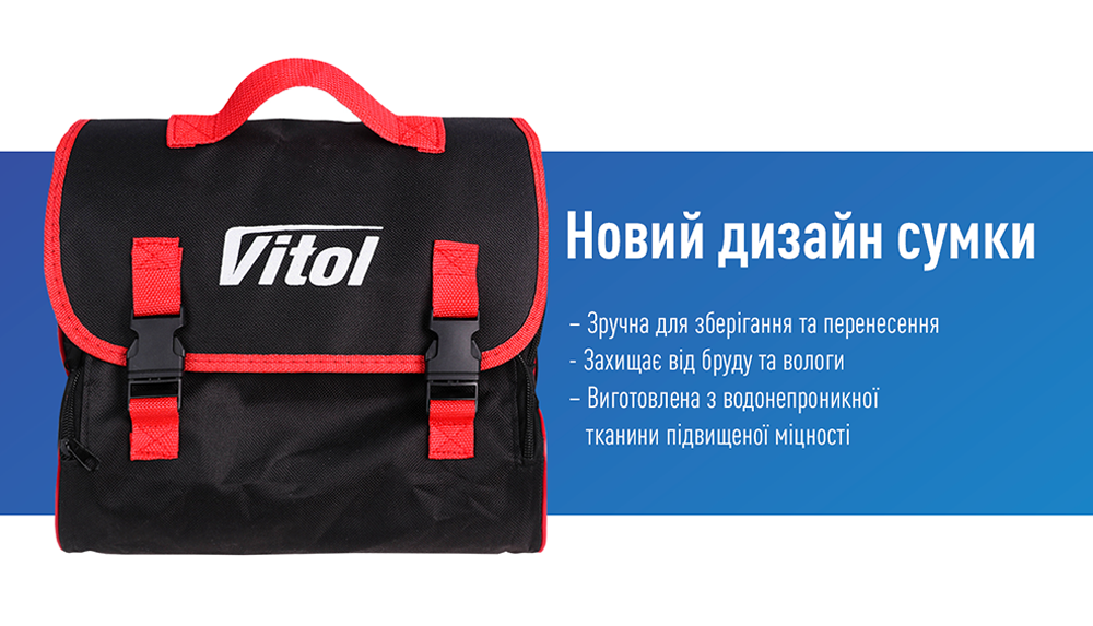 ��������� "ViTOL" K-55 150psi/23Amp /50�/����� 5,0�/�����