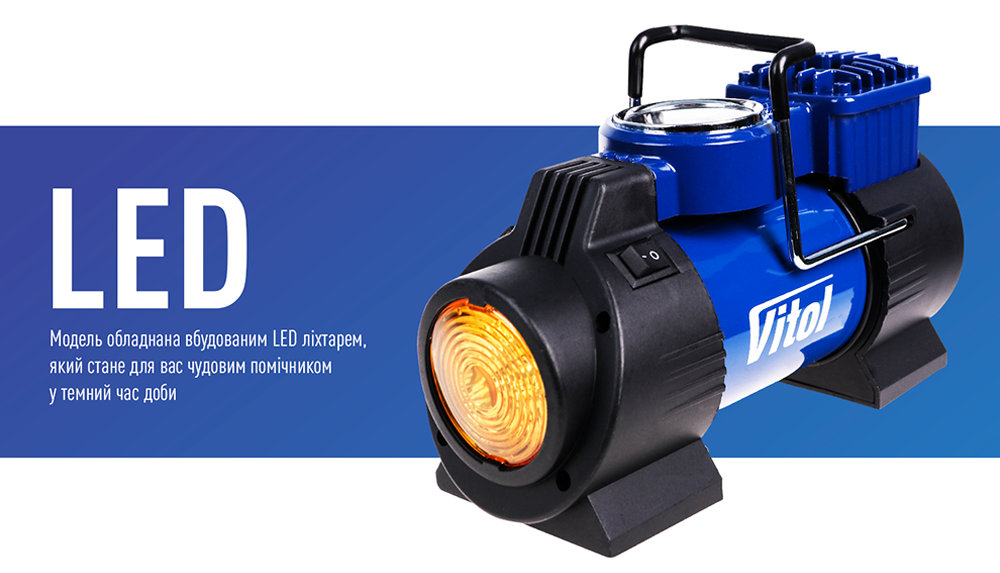 ��������� "ViTOL" K-60 150psi/15Amp/40�/�i����/����������
